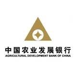 中国农业发展银行