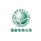 国家电网公司