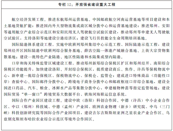 图片13.png