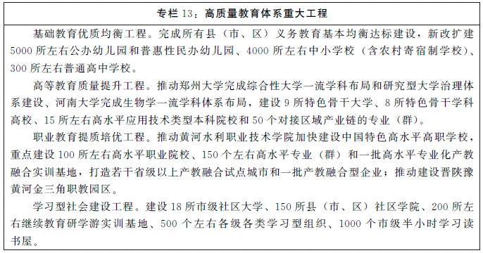 图片14.png