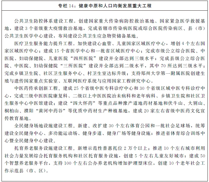 图片15.png
